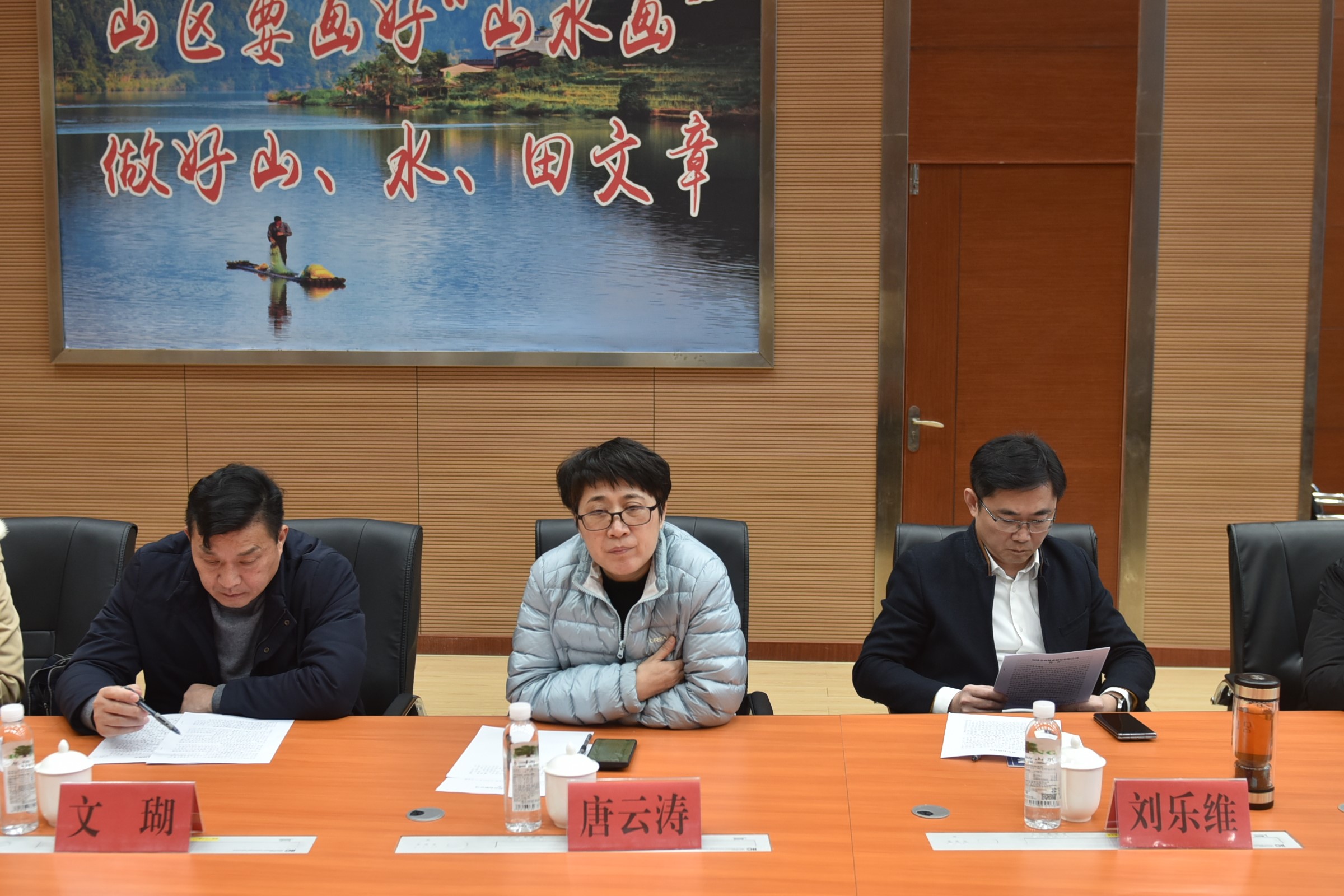 衡陽市委黨校、萍鄉市林業局一行至福建金森調研