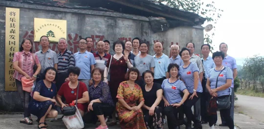 追憶兵團(tuán)歲月，重溫故鄉(xiāng)情緣