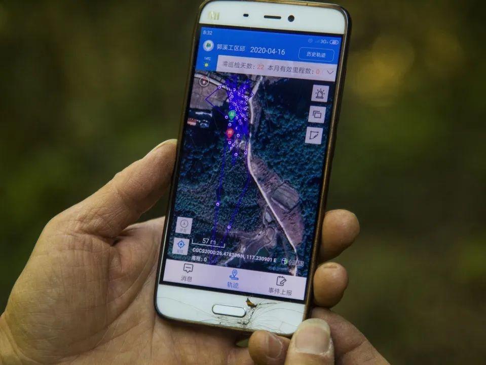 【金森榜樣】護林員邱玉祥的一天:想一輩子與青山相伴 【金森榜樣】護林員邱玉祥的一天:想一輩子與青山相伴