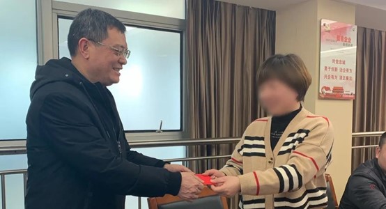 福建金森開展“新春送溫暖”活動 福建金森開展“新春送溫暖”活動