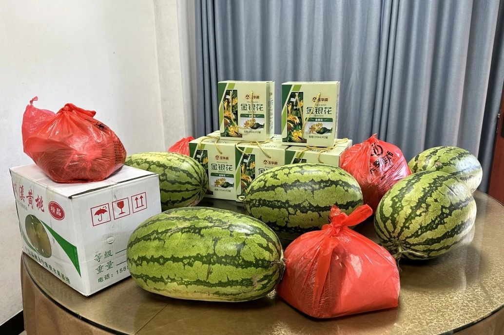 慰問(wèn)關(guān)懷丨金森公司開(kāi)展“防暑降溫送清涼”走訪慰問(wèn)活動(dòng)