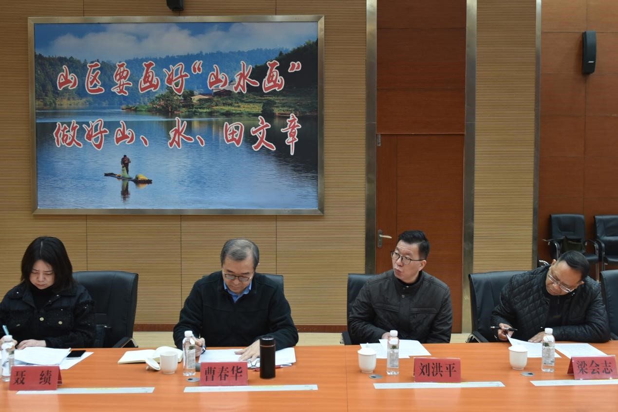 重慶市林業局一行至福建金森考察 重慶市林業局一行至福建金森考察