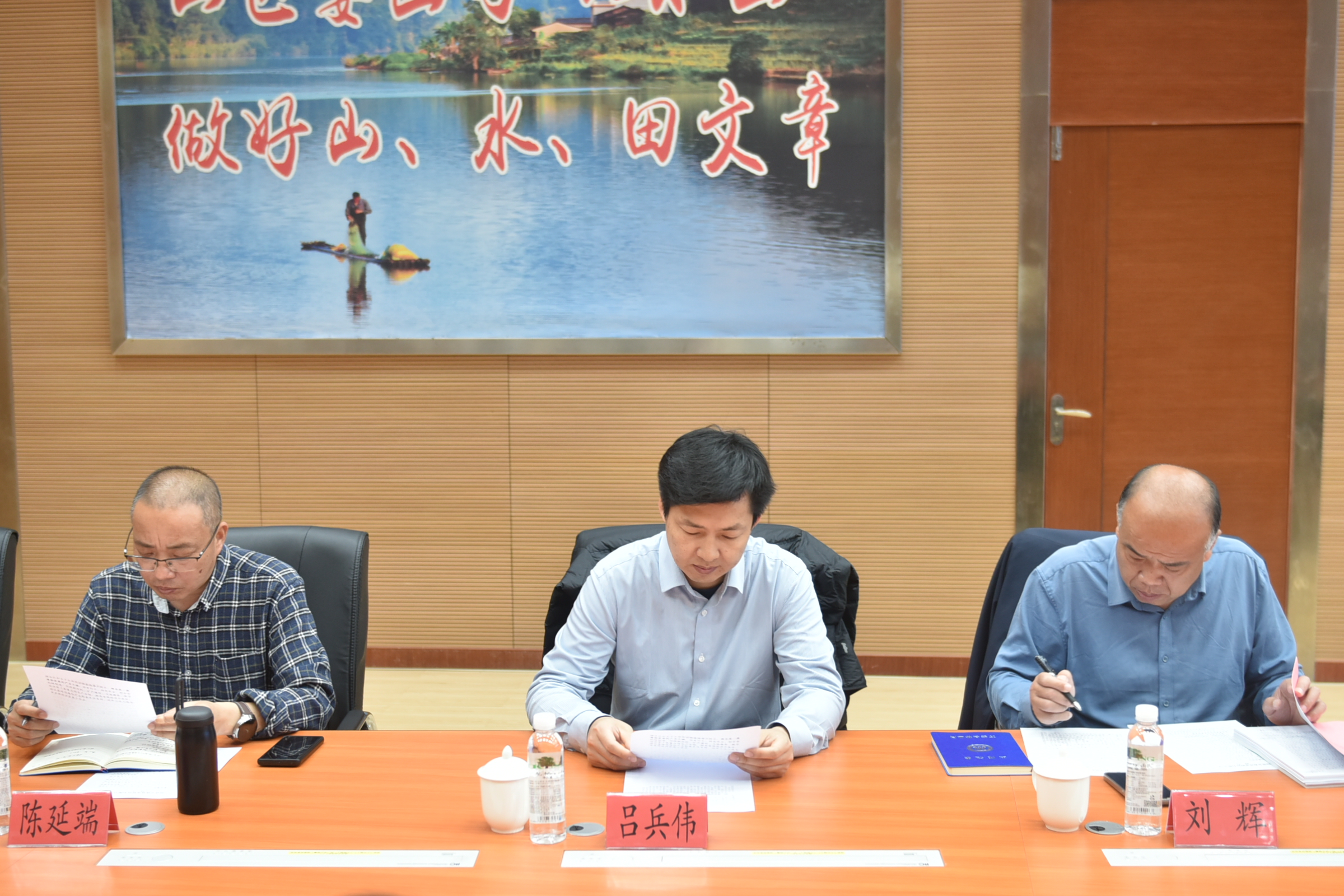 江西省萬安縣考察團至福建金森考察學習 江西省萬安縣考察團至福建金森考察學習