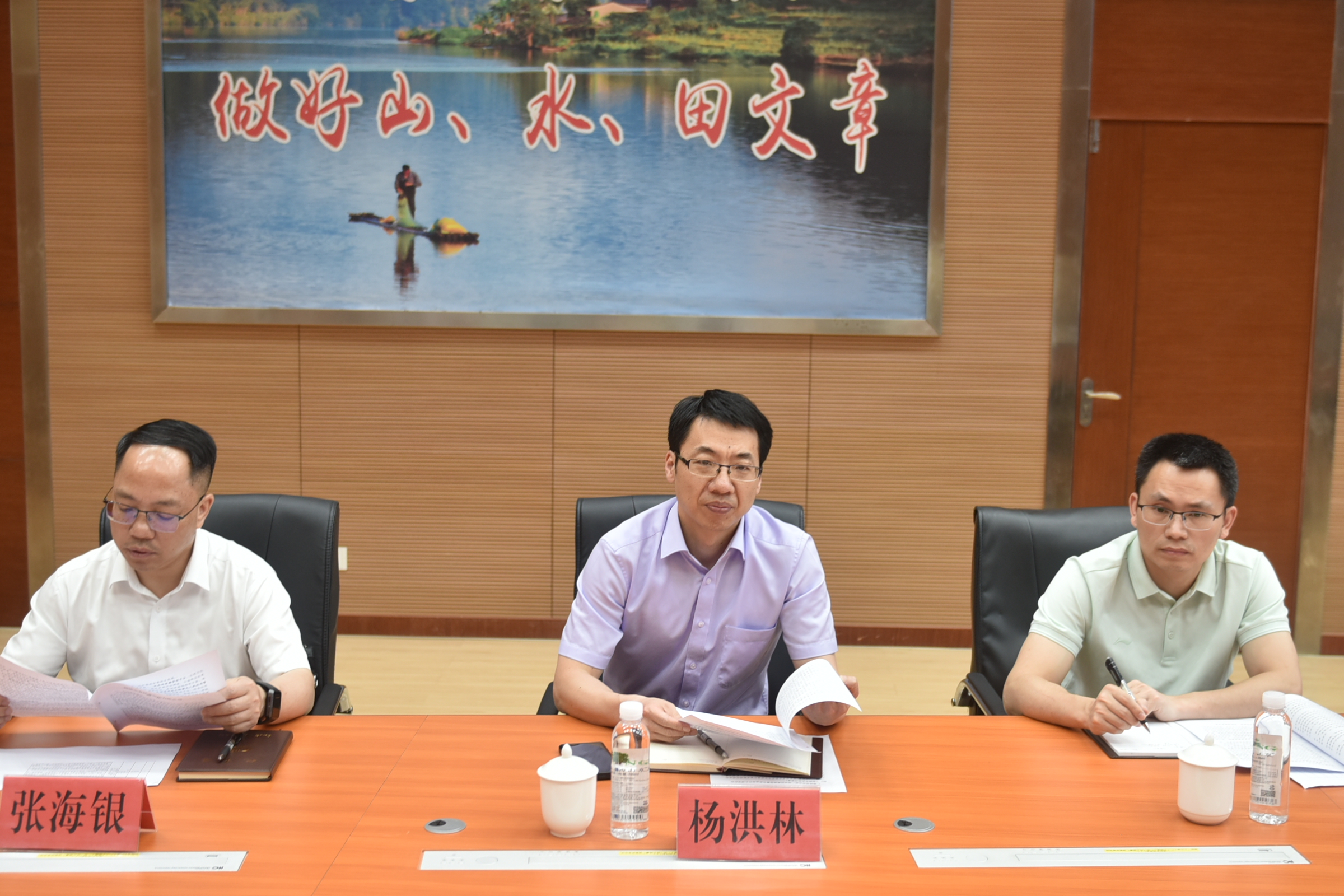 政企攜手 共謀區域林業經濟發展